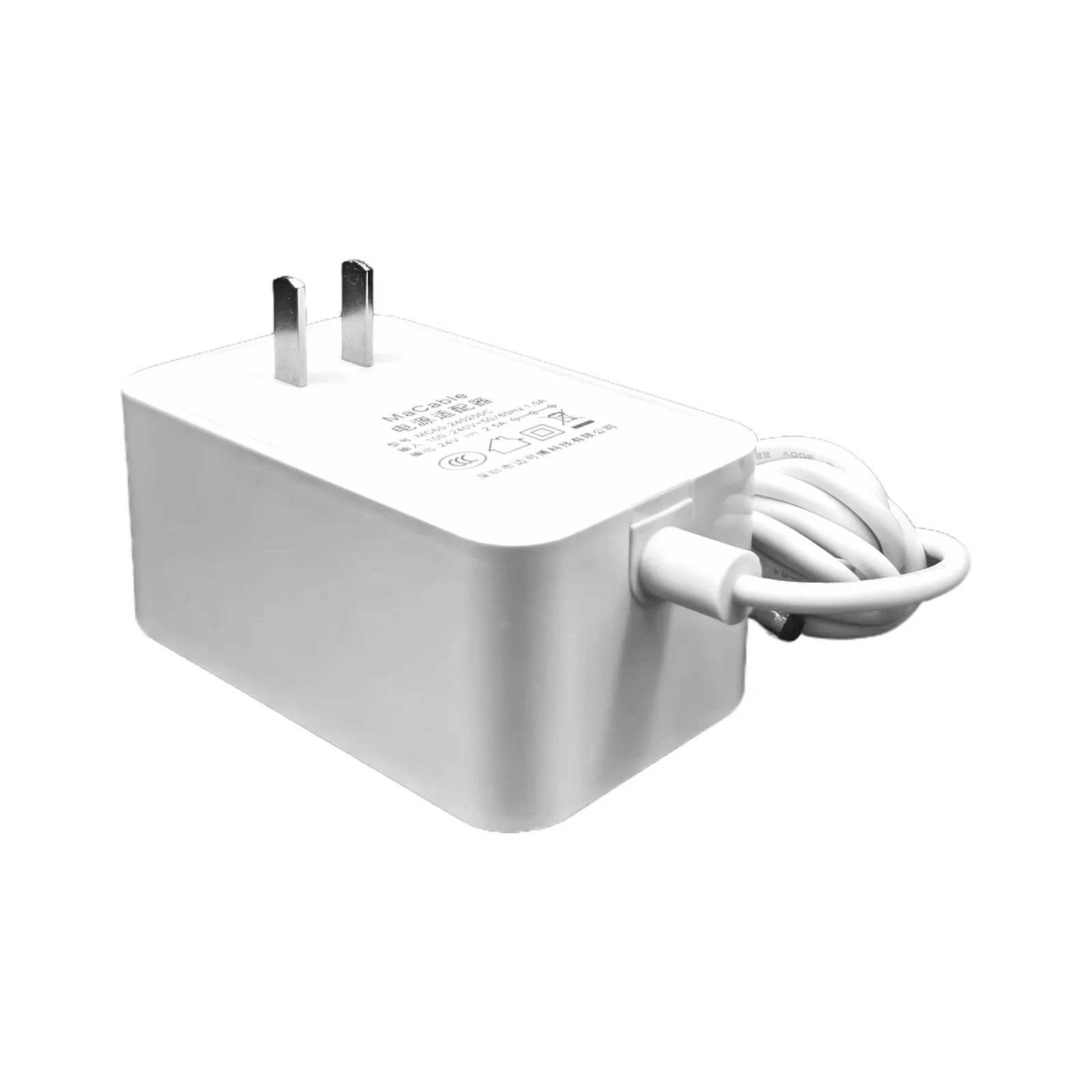 24V 2.5A Medical Power Supply | 60W IEC 60601-1 Certified Charger