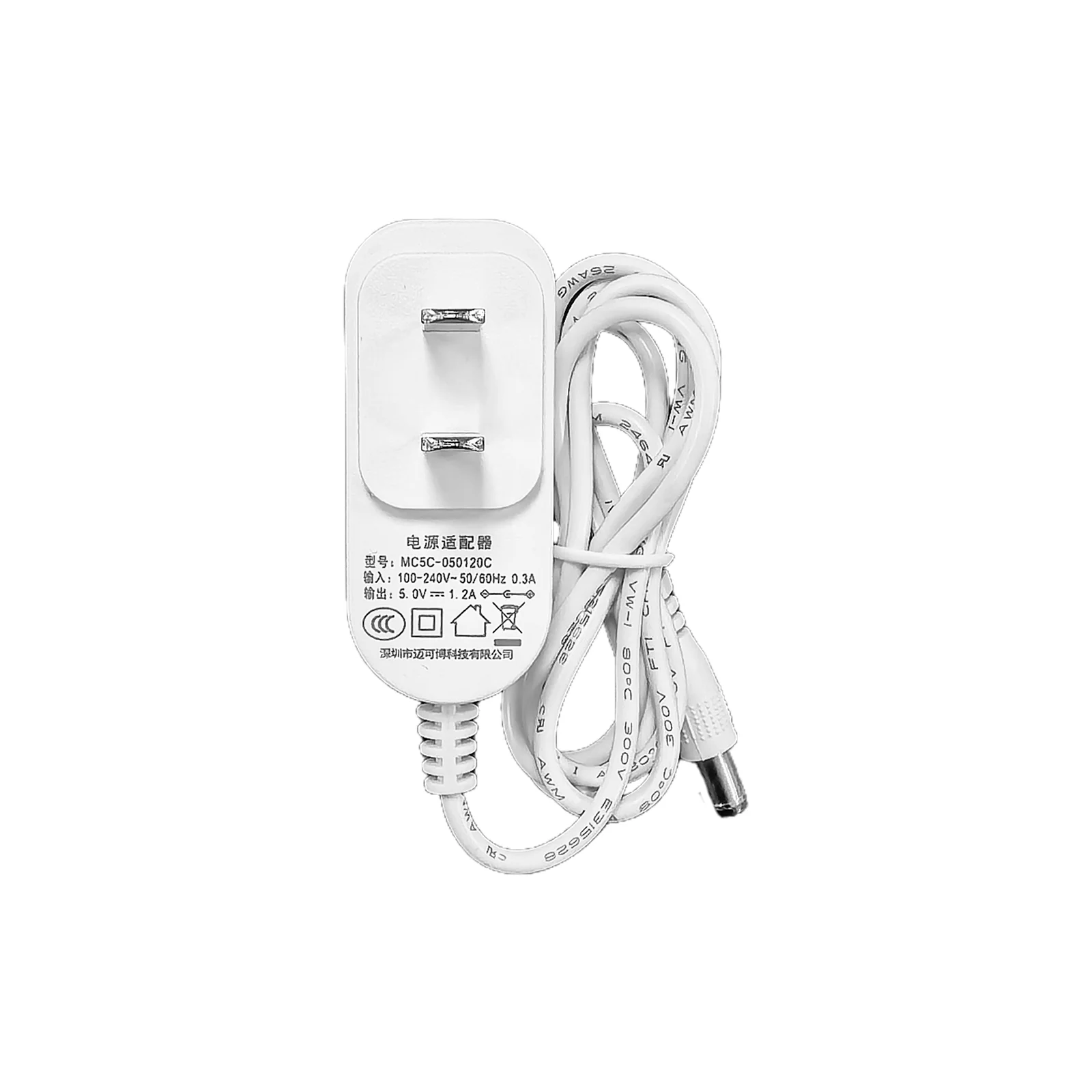 ac8fe1ed98f435fbe7d224db9ae28f1c Medical Power Adapter | IEC 60601-1 Certified 5V Charger - Image 3